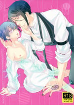 (C88) [Kuromame Pack (Kuromame)] Night and Day (Black Butler) [English] {Mafy}