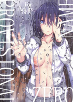 (COMIC1☆14) [RainBoy (Stealyy)] PROVISIONAL NAME ZERO