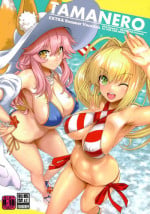 (C94) [Uguisuya (Uguisu Kagura)] TAMANERO (Fate/Grand Order) [English] [Thot Patrol]