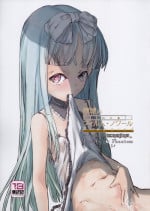(C94) [Tsukiyo no Yume (Yunoka Gashuu)] Keisei no Film Noir Prepared