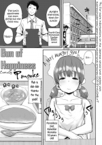 [Ponsuke] Shiawase no Koppepan | Bun Of Happiness (COMIC LO 2018-11) [English] [youjonooshikko] [Digital]