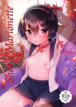 (COMITIA126) [squeezecandyheaven (Ichihaya)] Anoko wa Marionette + Omake | She's a Marionette + Bonus Story [English] [S;M]