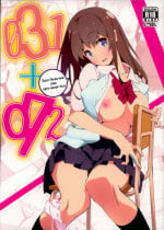 (C94) [Arctic Char (Arctic char)] 031+072 [English] [PrettyBoy]