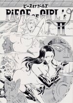[Busou Megami (Kannaduki Kanna)] Piece of Girls 2 ~Shinsekaihen~ (One Piece)