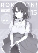 (CT30) [ETERNAL LAND (6U☆)] ROKUBON! #15
