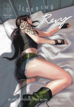 (C93) [AZASUKE WIND (AZASUKE)] Sleeping Revy (Black Lagoon) [English] {Doujins.com}