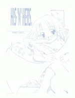 (C66) [RED TAIL CAT (Honda Aru)] HIS'N'HERS. (Final Fantasy XI)