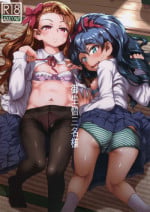 (C95) [Dadachamame (TTOMM)] OAINIKU SANMEISAMA (THE IDOLM@STER)