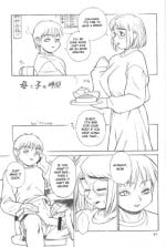 (C53) [P Shoukai (Trump)] Haha to Ko no Jikan (Momo-an Ryoujoku) [English] [BSN]