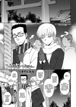 [Kumano Tooru] Happy New... (COMIC Penguin Club 2019-03) [English] [Shippoyasha] [Digital]