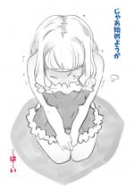 [SWEETTABOO (ryokutya)] Chouki Kankin Mesu-ka Choukyou