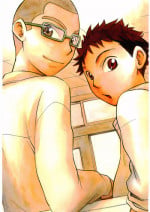 (Ike, Orera!) [Kaseijin (Kurakami Yuma)] Tajima Chuuihou Ni. (Ookiku Furikabutte)