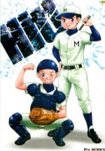 [M's WORKS. (M)] Hit!