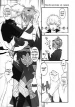(C82) [Tsurikichi Doumei (Umedama Nabu)] Tsukuyo-san wa Ore no Mekake | Tsukuyo-san is Mine (Mesubuta Kunoichi ~Junjouha~) (Gintama) [English] [Webdriver]