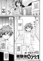 [Rihitozoire] Hikentai Onanie - Subject Onanie (2D Comic Magazine Otoko ga Kawareru Gyaku Ningen Bokujou Vol. 2) [English] [desudesu] [Digital]