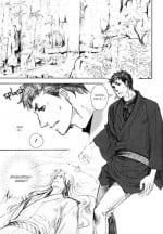 (C77) [NAIFU (Naono Bohra)] Sakayume no Niwa (Hitomi no Ori) [English] {Nakama, Naono Holics} [Incomplete]