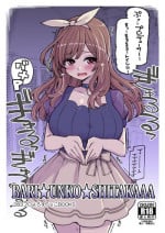 [Showa Saishuu Sensen (Hanauna)] BARI☆UNKO☆SHITAKAAA (THE iDOLM@STER: Shiny Colors)