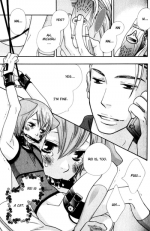 Please Love me (yaoi)