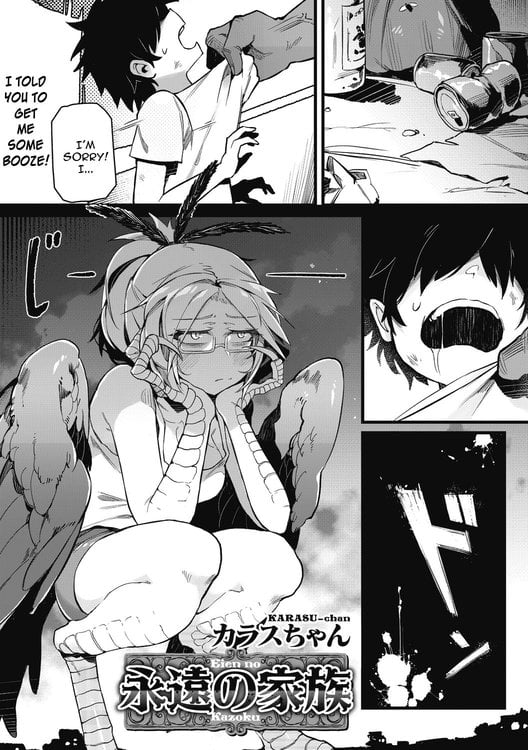[Karasu-chan] Eien no Kazoku (COMIC GAIRA Vol. 2) [English] [constantly]