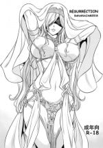 (C95) [BANANAJAM (Hanzaki Jirou)] RESURRECTION (Goblin Slayer) [English] [Tigoris Translates]