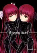 [Mousou Bijutsubu (Sho-yan)] Beginning black5 [Digital]