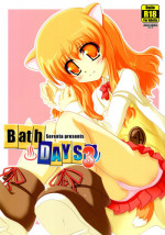 (CT20) [Serenta (BOM)] Ofuro DAYS 3 | Bath DAYS 3 (DOG DAYS) [English] [EHCOVE]