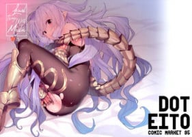 (C95) [Dot Eito (Sawayaka Samehada)] Medu Ecchi | Lewd Things With Medu (Granblue Fantasy) [English] [Redlantern]