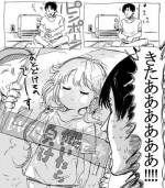 [1 Oku-nen wakusei] Dutch Wife Anzu Futaba (THE IDOLM@STER CINDERELLA GIRLS)