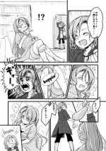 [-] 合同本のひなさよ漫画 (BanG Dream!) [Digital]
