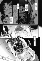 [Jonii Ume] Aigan Sakurige | Domestication of a Flower (Ima no Watashi niwa Kairaku koso Subete) [English] [bientaimon]