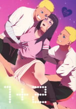 (C93) [a 3103 hut (Satomi)] 1 + 2 | Ato no Futari v1 (Naruto) [English] [Loli Soul]