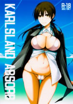 (C90) [Monmo Bokujou (Uron Rei)] KARLSLAND ABSORB (Strike Witches)