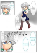[Hughoftheskies] Ojōsama de marunomi manga