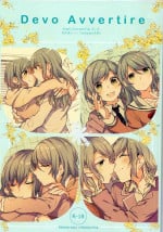 (Sekai de Hitotsu no Taisetsu na Hi) [Hatakewotagayasudake (Mikanuji)] Devo Avvertire (BanG Dream!)
