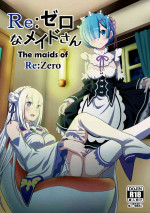 (C93) [Morishigeru Laboratory (Umineko Akira)] Re:Zero na Maid-san | The Maids of Re:Zero (Re:Zero kara Hajimeru Isekai Seikatsu) [English] [EHCOVE]