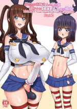 [Senya Sabou (Alpha Alf Layla)] Futanari Onee-san x Otokonoko Gyaku Anal SEX Mesu Ochi Kanojo 2 [Digital]