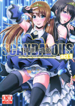 (C93) [Atelier Lunette (Mikuni Atsuko)] SCANDALOUS -Haisetsu no Utahime- act.9 [English]