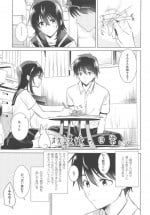 (COMITIA129) [DSO (Momoko)] Houkago no Nichijou