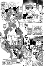 [Satsuki Itsuka] Jigoku no Sata mo Kintama Shidai? | Balls are The Best Lawyer in Hell (COMIC Orga Vol. 05) [English] [MegaFagget]