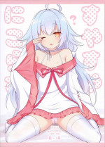 (C96) [Wasabi Mochi (Momosawa)] Suyasuya Nicholas (Azur Lane) [Chinese] [無邪気漢化組]