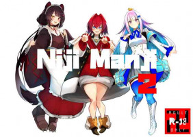 [UU-ZONE (nuezou)] Nijimanji 2 (Nijisanji) [Digital]