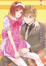 [Miyashita Kitsune] Hon no Dekigokoro desu 2 [Chinese] [瑞树汉化组]