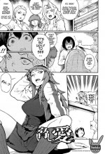 [Suruga Kuroitsu] Odoshi Ai | Threatening Love (Manazashi Temptation) [English] {Hentaku!}