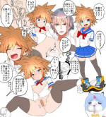[4-Nichi-me nishi-ra 01 a] [45-Mai] KH Sora TS matome (kingdom hearts]