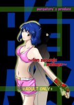 [purgatory (Shaa)] ten seconds sandbags [Textless] [Digital]