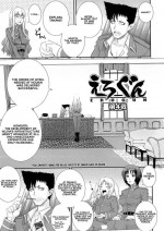 [Akiyama Kenta] Erogun Ch. 4 [English] [RedLantern]