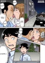 [Nobishiro] Eroi Oba-san [English] [Fated Circle]