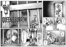 [Double Deck Seisakujo (Double Deck)] QUEENS' BURROW ~Joou no Suana~ (Resident Evil)