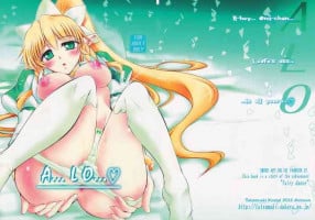 (SC57) [Tatsumaki Koutei (Takei Tsukasa)] A... L O... (Sword Art Online) [English] [EHCOVE]