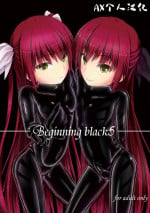 [Mousou Bijutsubu (Sho-yan)] Beginning black5 [Chinese] [AX个人汉化] [Digital]